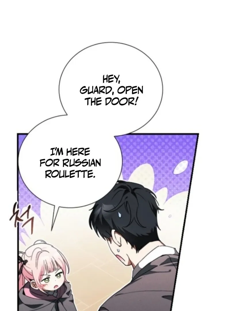 Read I Will Protect My Tyrant Dad! chapter 40 image 30 on Lezhin