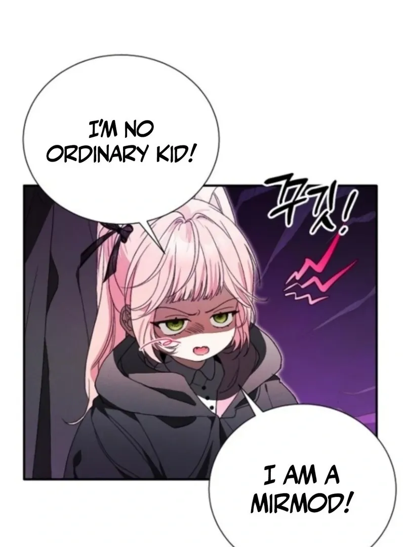 Read I Will Protect My Tyrant Dad! chapter 40 image 32 on Lezhin