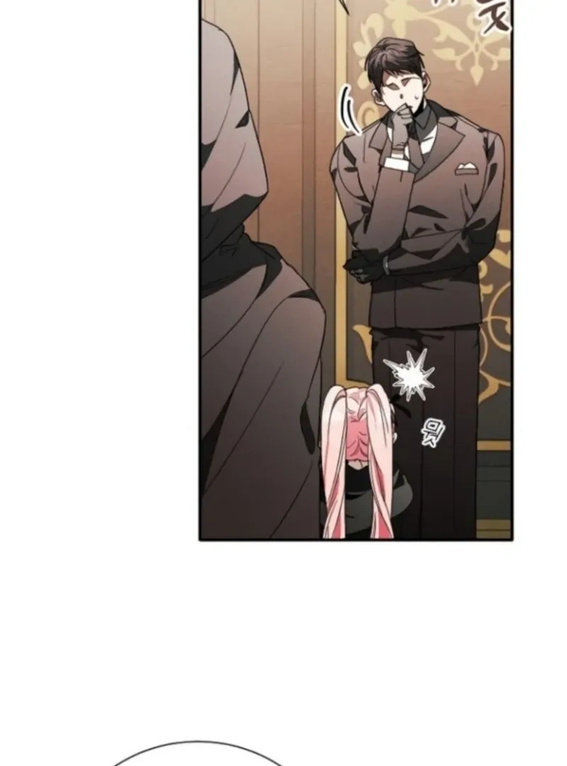 Read I Will Protect My Tyrant Dad! chapter 40 image 34 on Lezhin