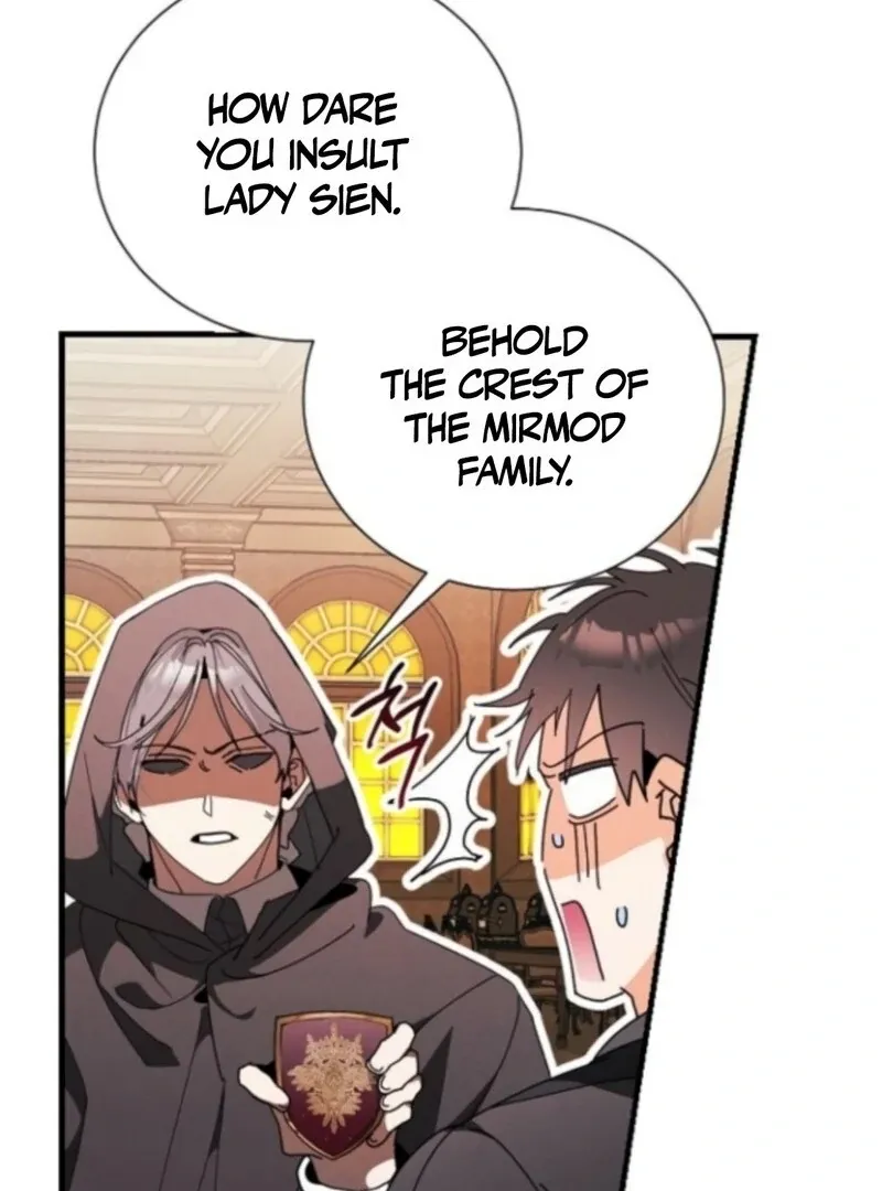 Read I Will Protect My Tyrant Dad! chapter 40 image 35 on Lezhin