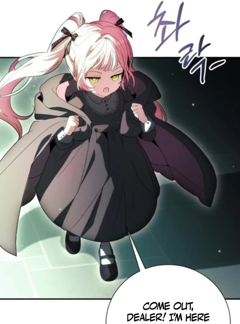 Read I Will Protect My Tyrant Dad! chapter 40 image 41 on Lezhin