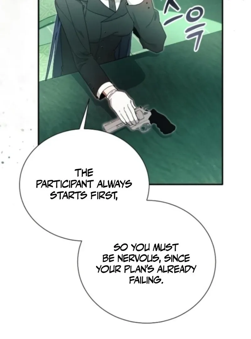 Read I Will Protect My Tyrant Dad! chapter 40 image 59 on Lezhin