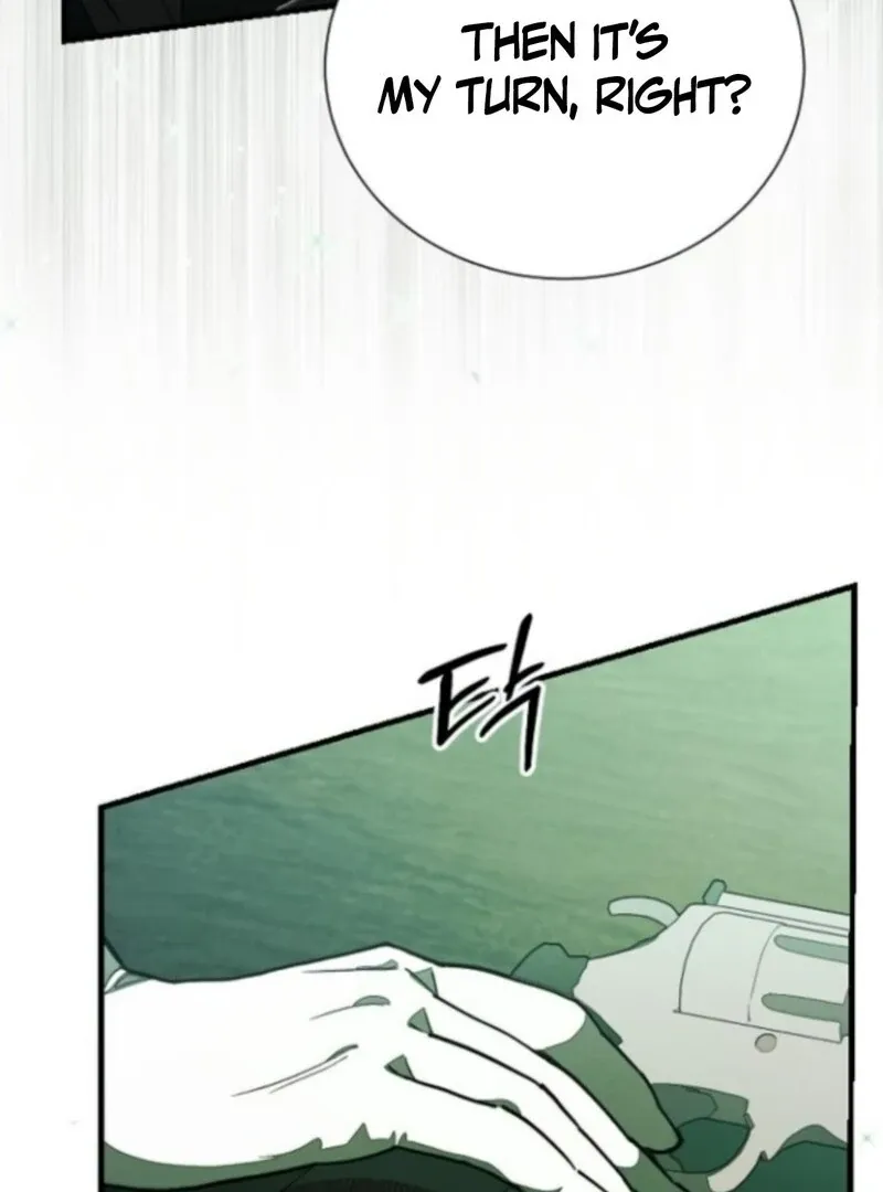 Read I Will Protect My Tyrant Dad! chapter 40 image 69 on Lezhin