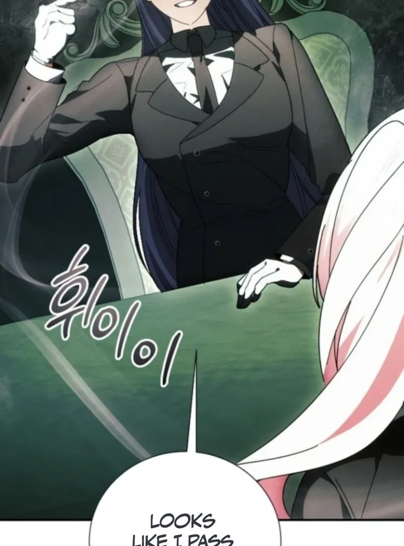 Read I Will Protect My Tyrant Dad! chapter 40 image 71 on Lezhin