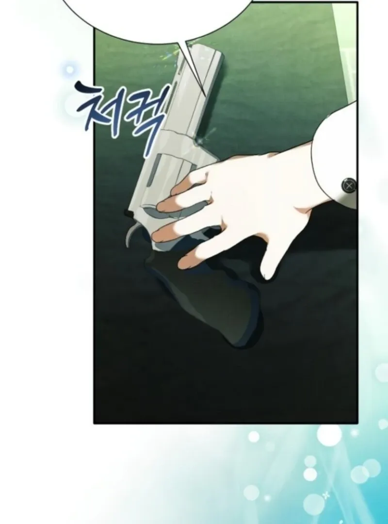Read I Will Protect My Tyrant Dad! chapter 40 image 75 on Lezhin