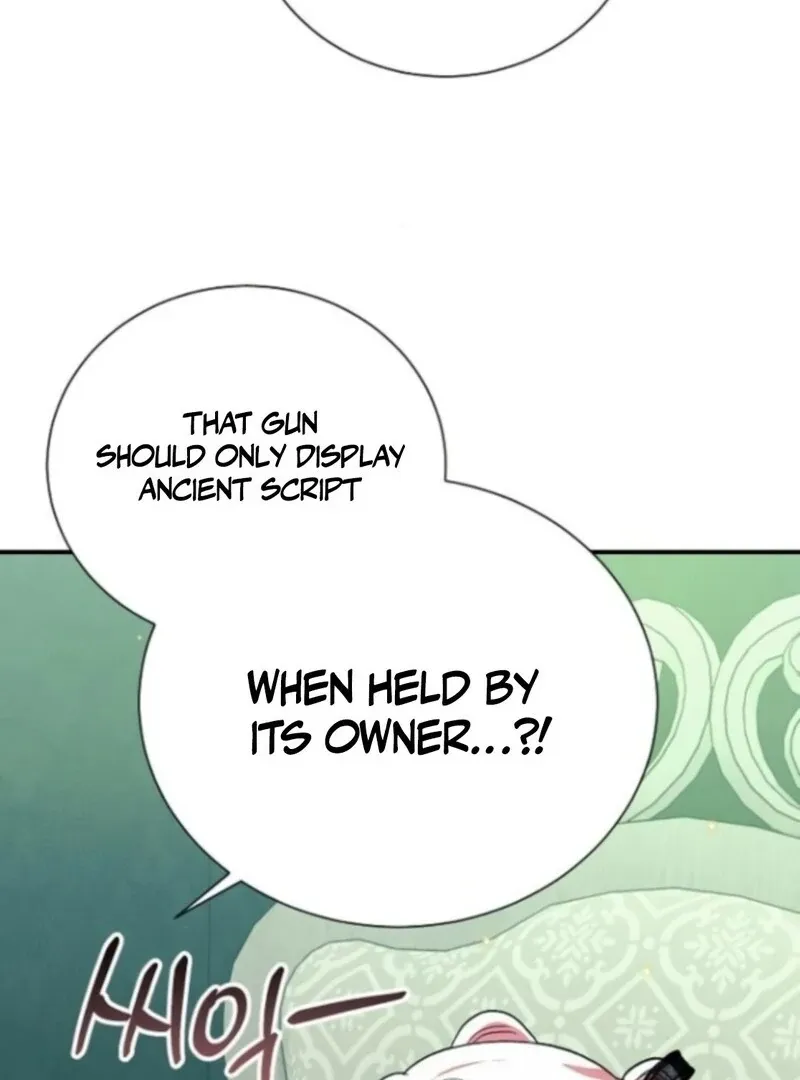 Read I Will Protect My Tyrant Dad! chapter 40 image 79 on Lezhin