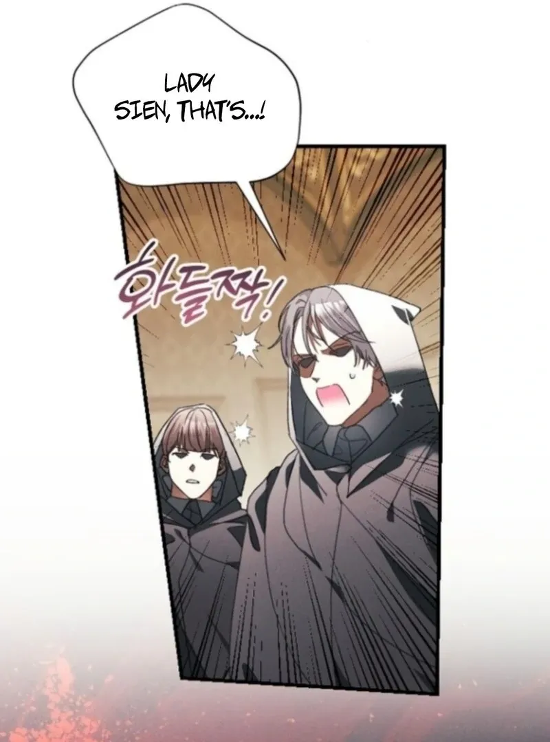 Read I Will Protect My Tyrant Dad! chapter 40 image 9 on Lezhin