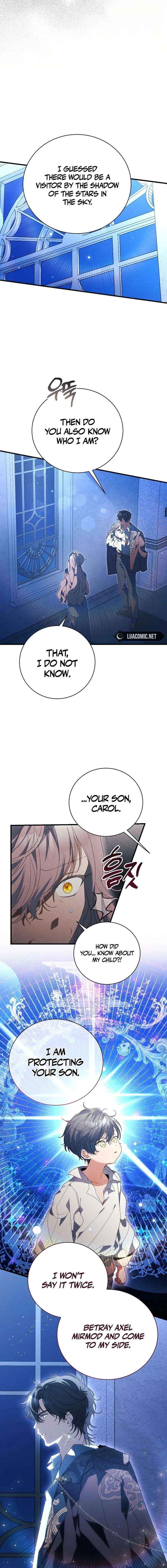Read I Will Protect My Tyrant Dad! chapter 42 image 1 on Lezhin
