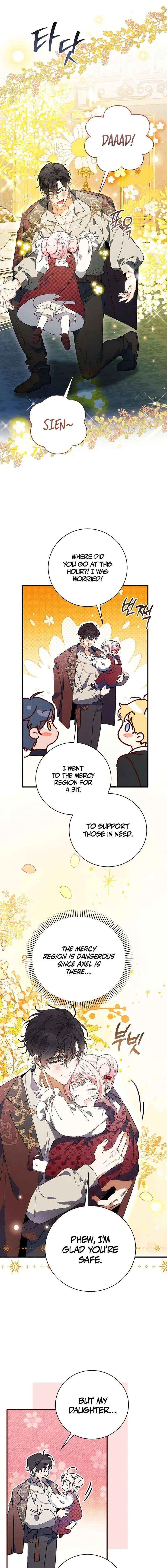 Read I Will Protect My Tyrant Dad! chapter 42 image 12 on Lezhin