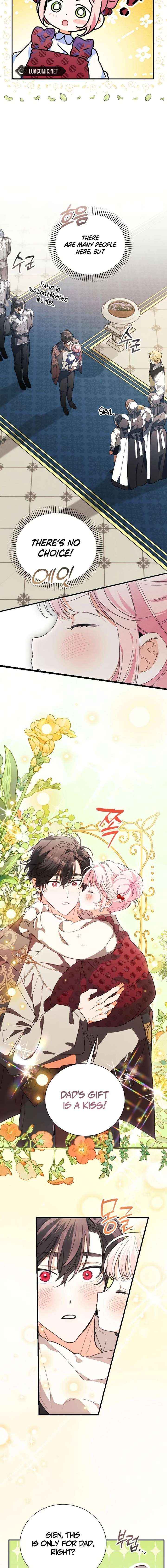 Read I Will Protect My Tyrant Dad! chapter 42 image 15 on Lezhin