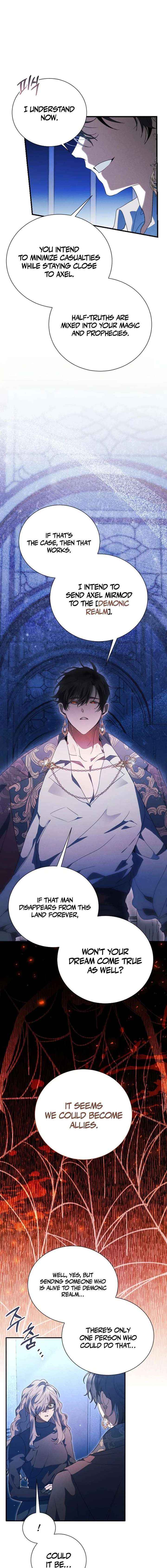 Read I Will Protect My Tyrant Dad! chapter 42 image 3 on Lezhin