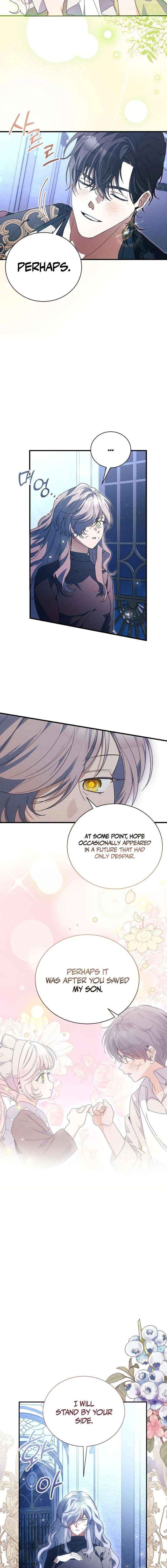 Read I Will Protect My Tyrant Dad! chapter 42 image 6 on Lezhin