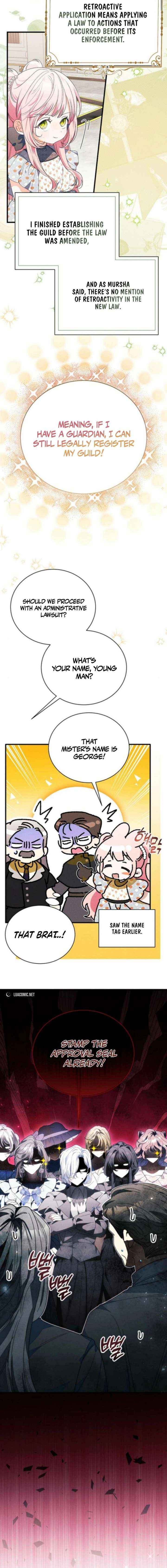 Read I Will Protect My Tyrant Dad! chapter 45 image 11 on Lezhin