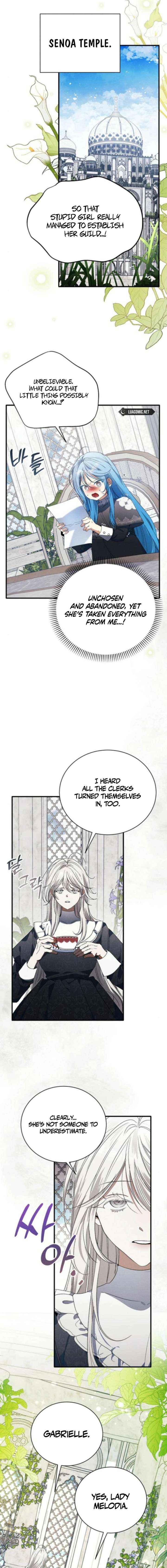 Read I Will Protect My Tyrant Dad! chapter 45 image 16 on Lezhin