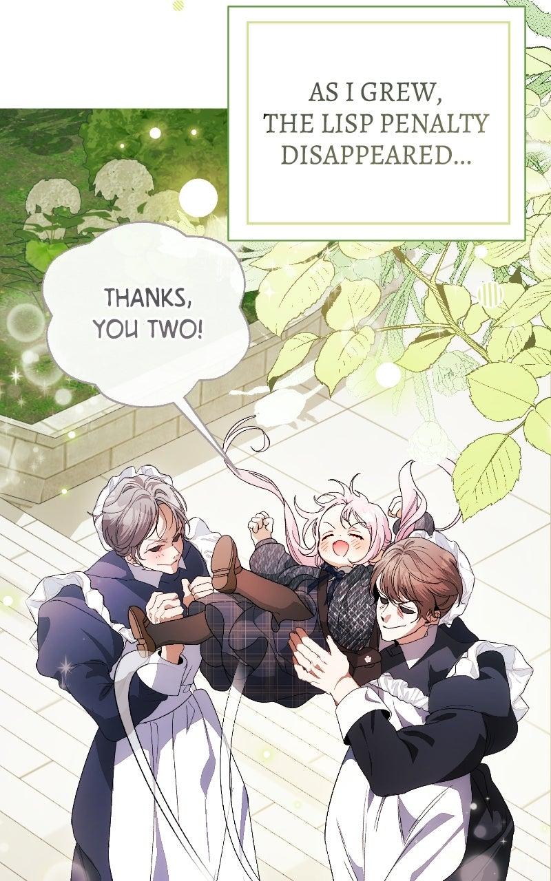 Read I Will Protect My Tyrant Dad! chapter 46 image 12 on Lezhin