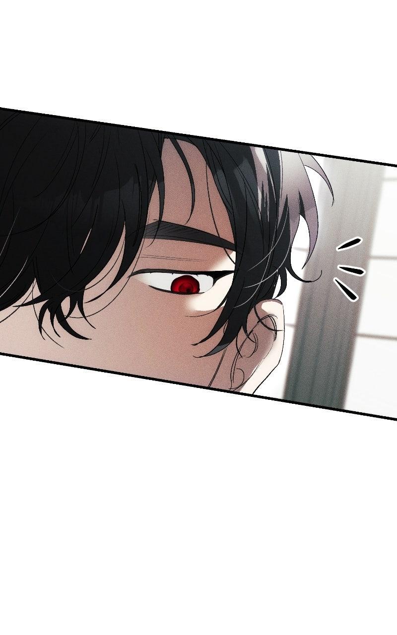 Read I Will Protect My Tyrant Dad! chapter 46 image 80 on Lezhin