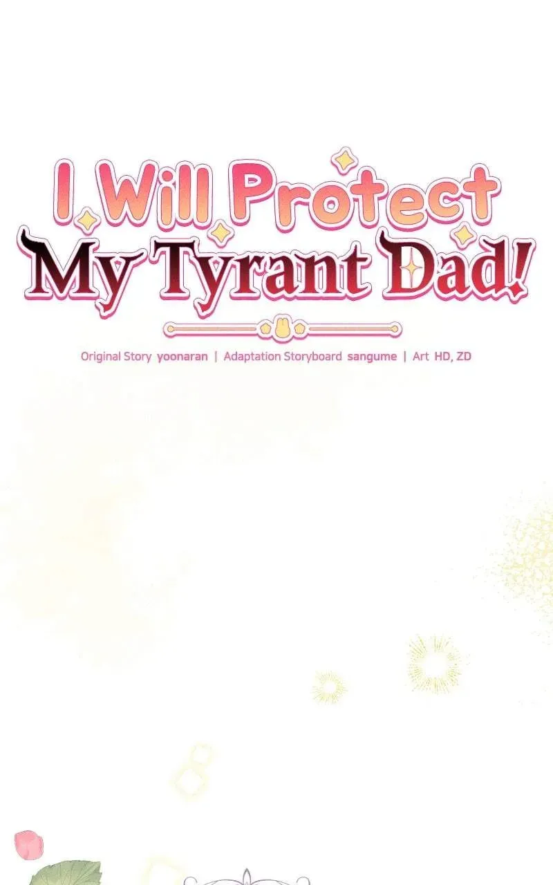 Read I Will Protect My Tyrant Dad! chapter 47 image 22 on Lezhin