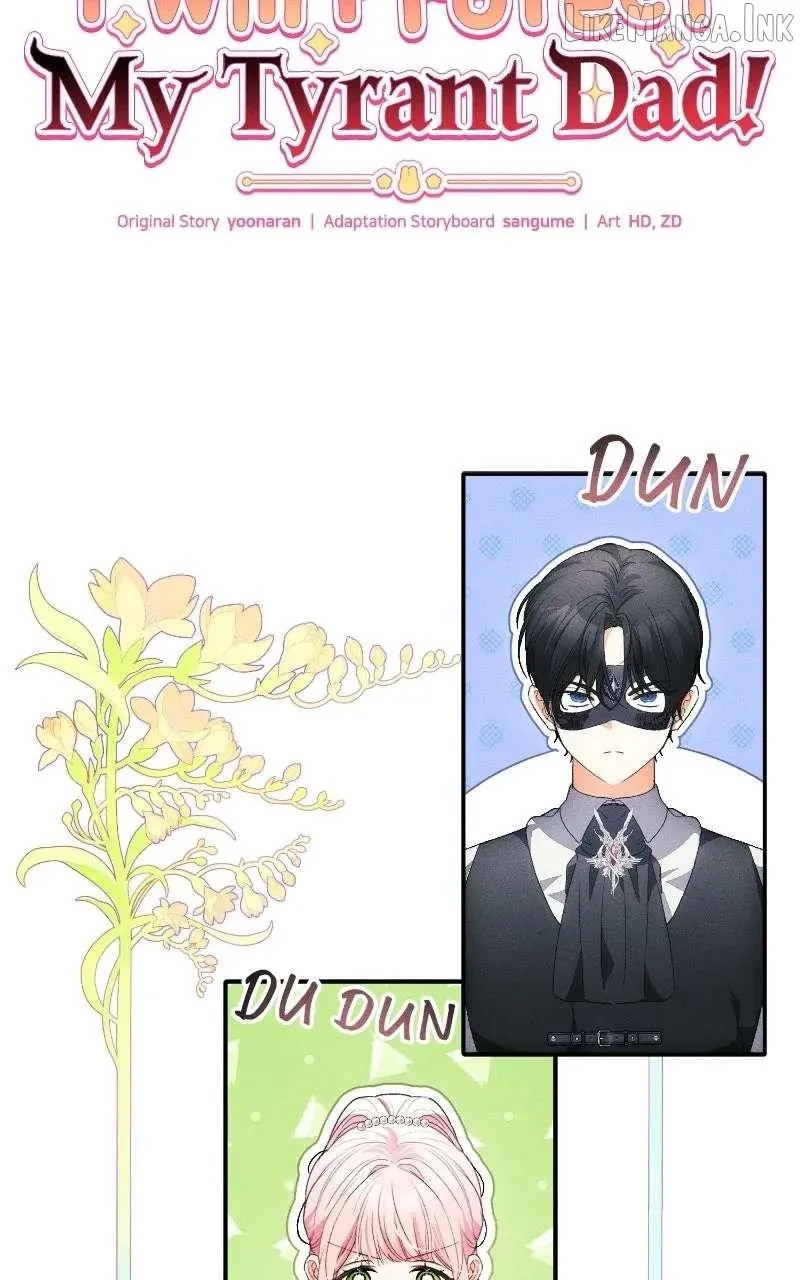 Read I Will Protect My Tyrant Dad! chapter 48 image 18 on Lezhin