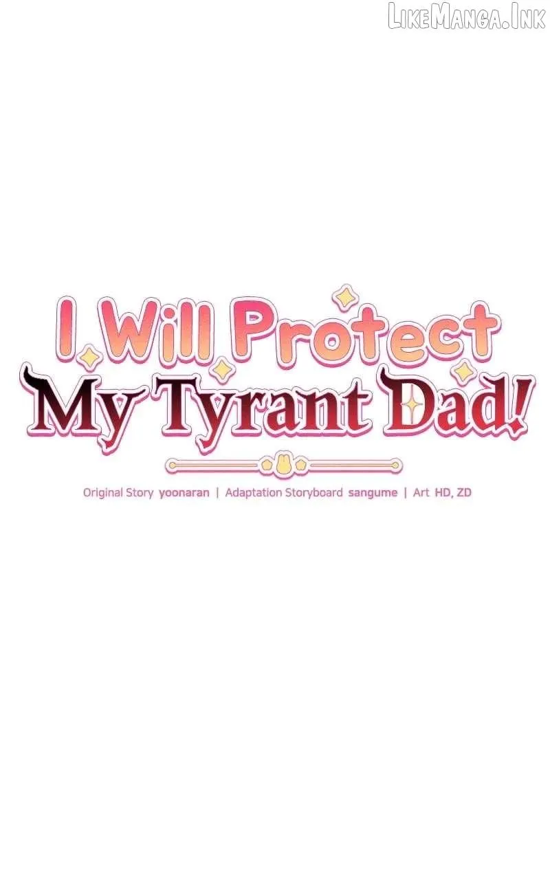 Read I Will Protect My Tyrant Dad! chapter 49 image 57 on Lezhin
