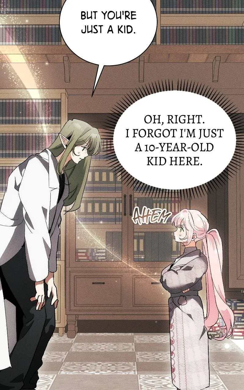 Read I Will Protect My Tyrant Dad! chapter 52 image 18 on Lezhin