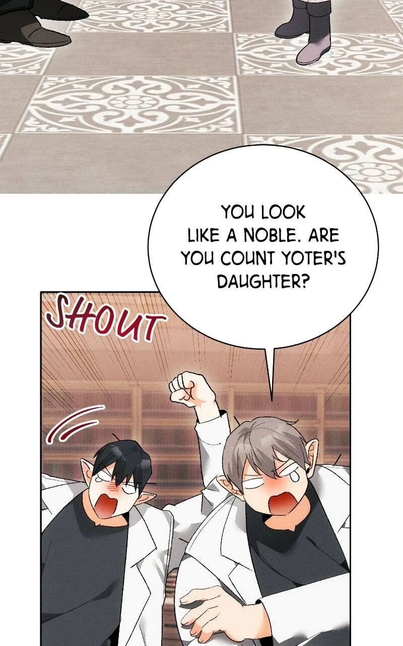 Read I Will Protect My Tyrant Dad! chapter 52 image 19 on Lezhin