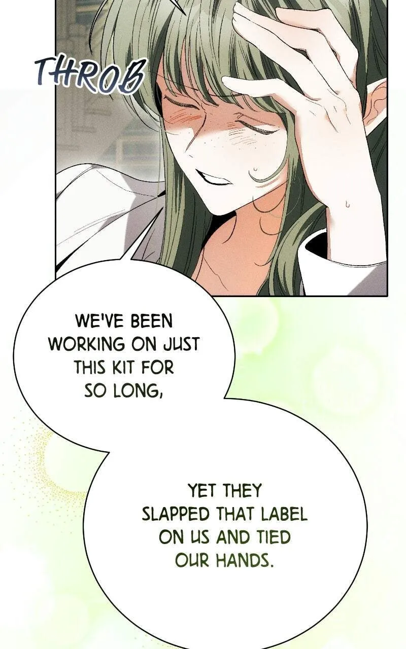 Read I Will Protect My Tyrant Dad! chapter 52 image 32 on Lezhin