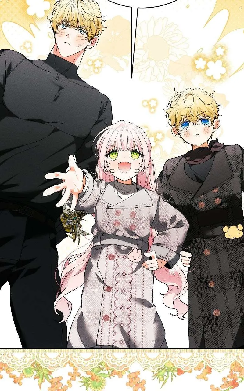 Read I Will Protect My Tyrant Dad! chapter 52 image 43 on Lezhin
