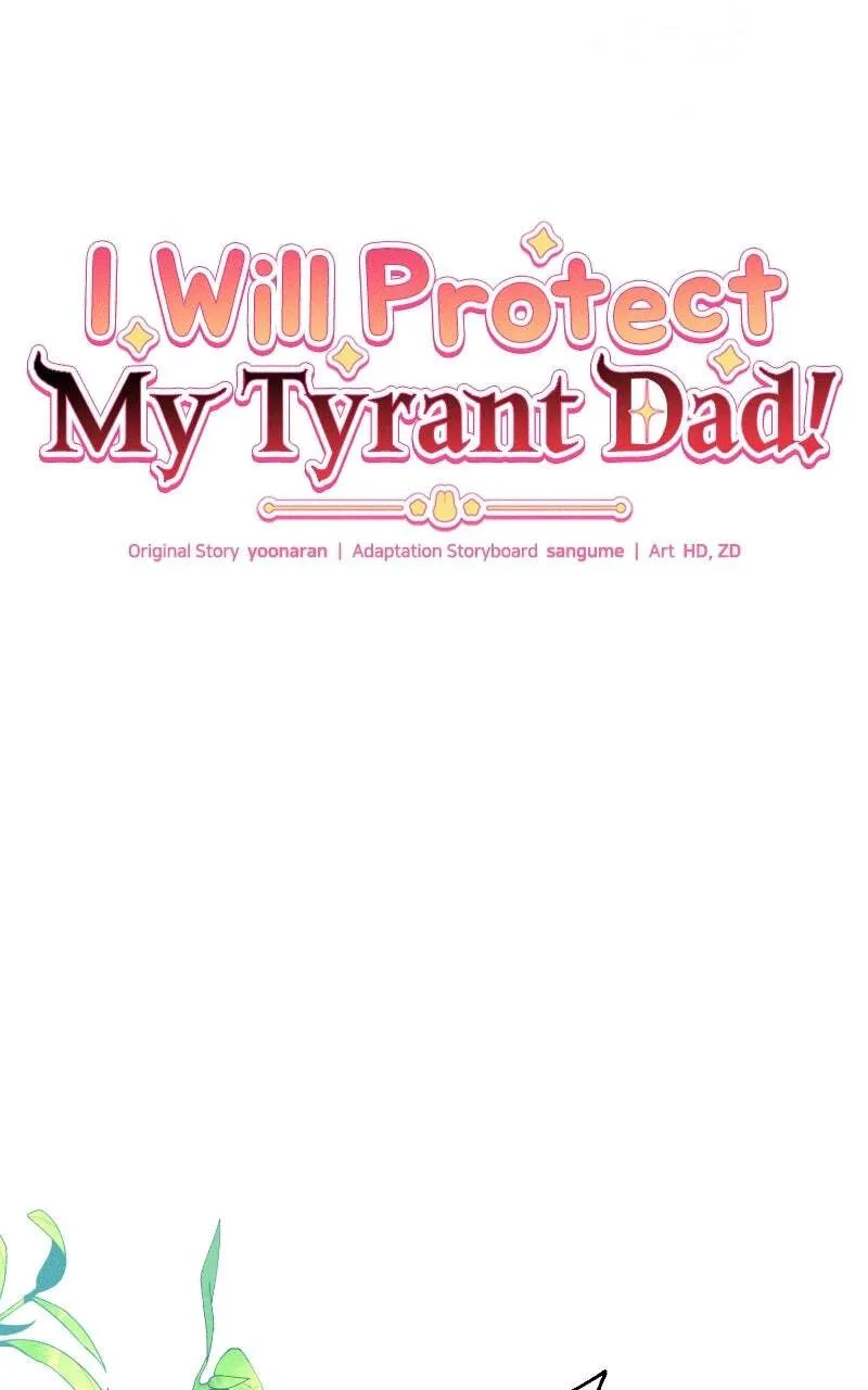 Read I Will Protect My Tyrant Dad! chapter 52 image 46 on Lezhin