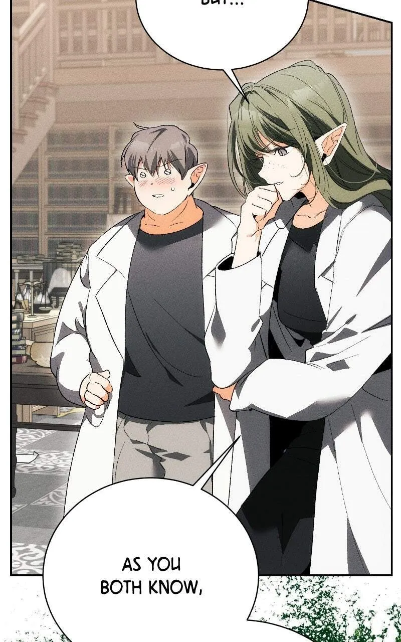 Read I Will Protect My Tyrant Dad! chapter 52 image 68 on Lezhin