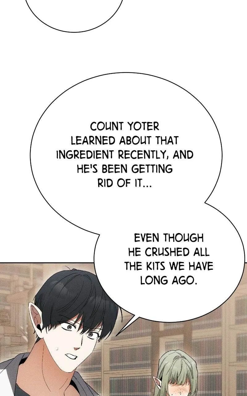 Read I Will Protect My Tyrant Dad! chapter 52 image 71 on Lezhin