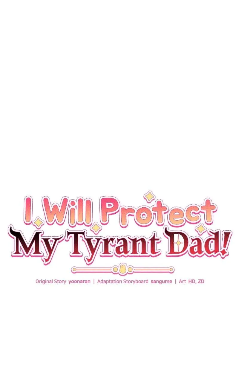 Read I Will Protect My Tyrant Dad! chapter 53 image 27 on Lezhin