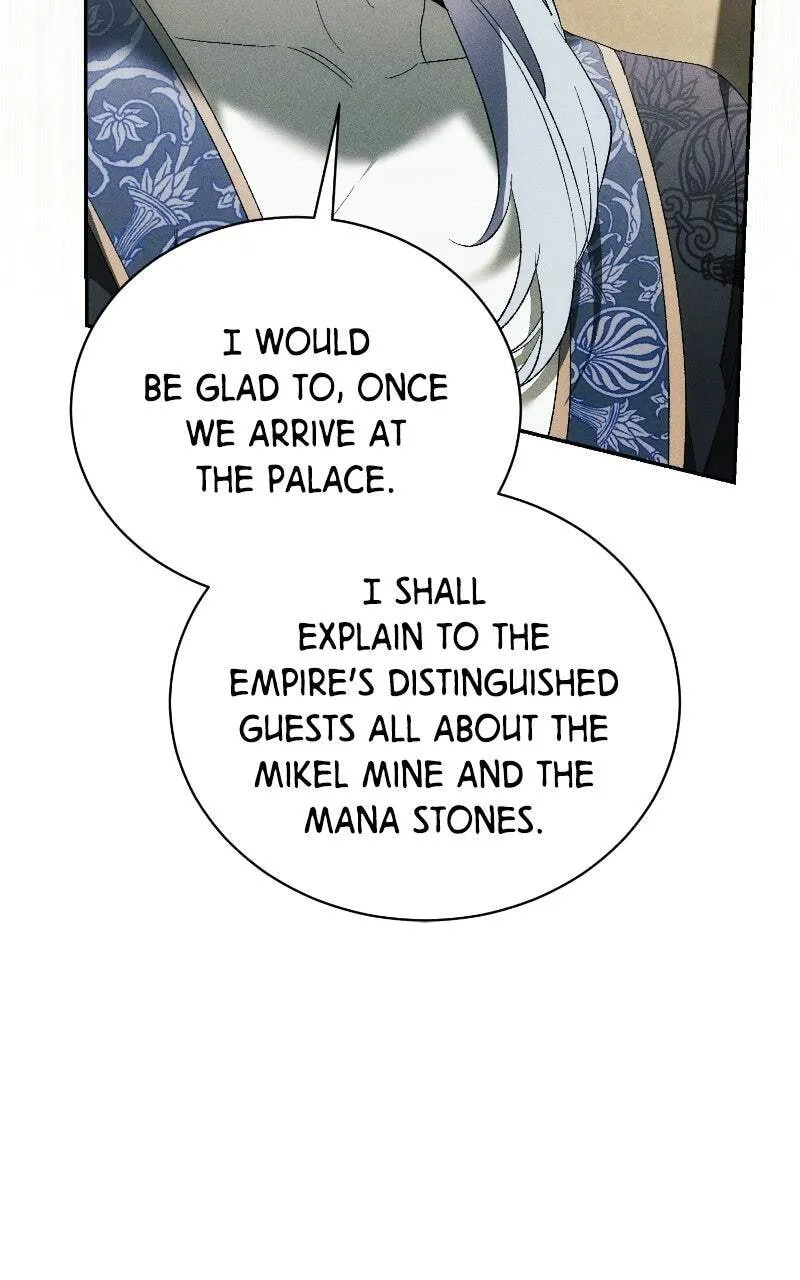 Read I Will Protect My Tyrant Dad! chapter 53 image 40 on Lezhin