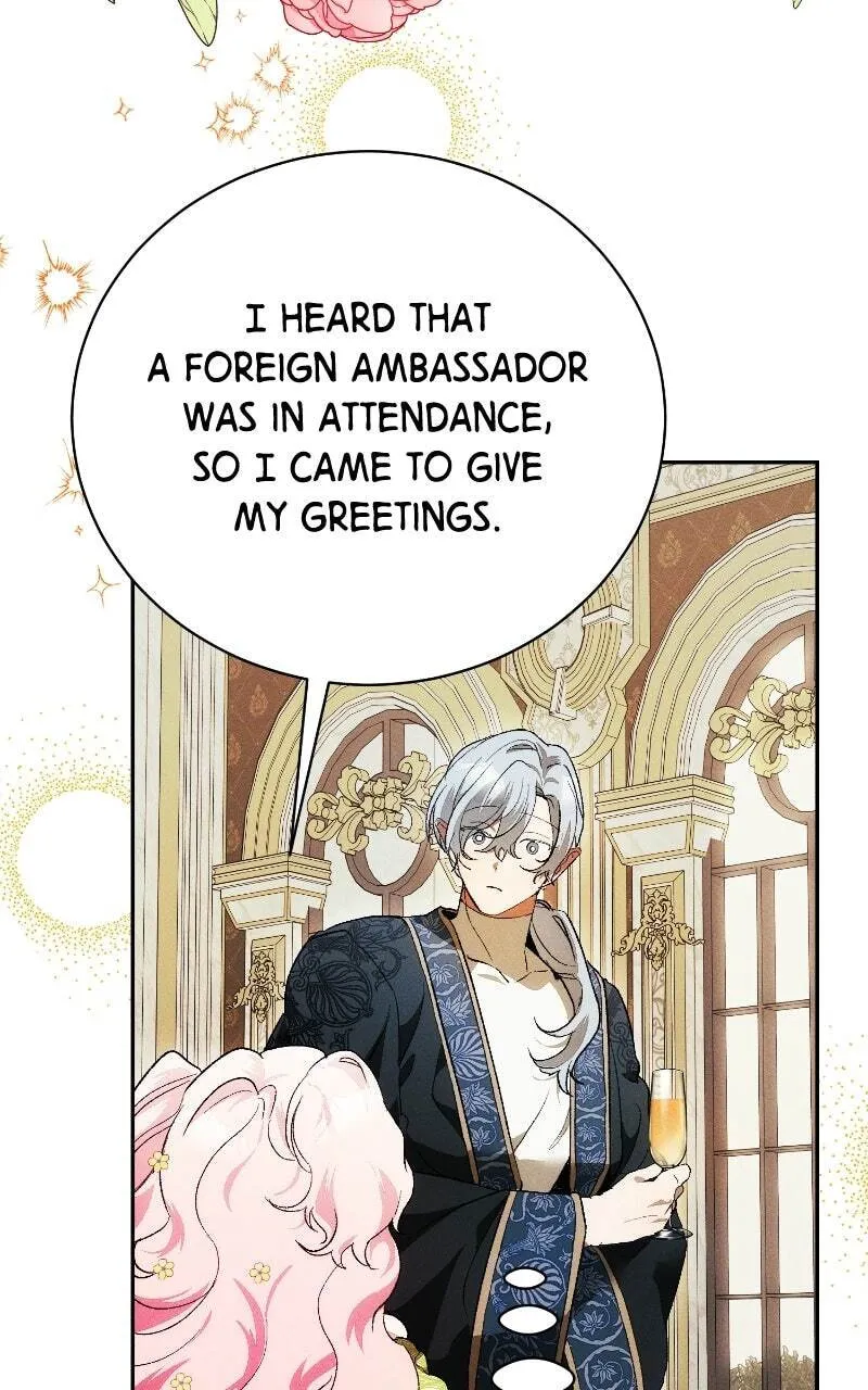 Read I Will Protect My Tyrant Dad! chapter 53 image 82 on Lezhin
