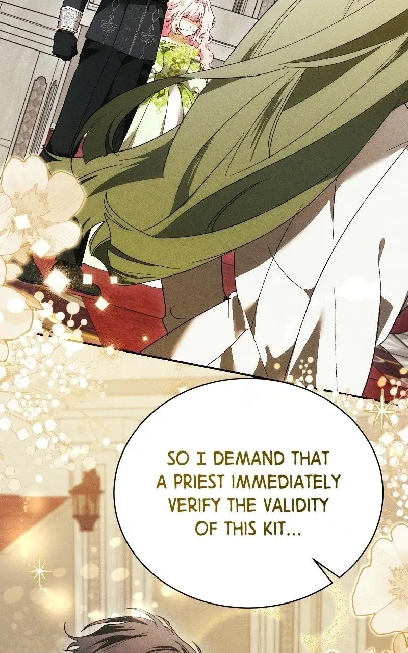 Read I Will Protect My Tyrant Dad! chapter 55 image 79 on Lezhin