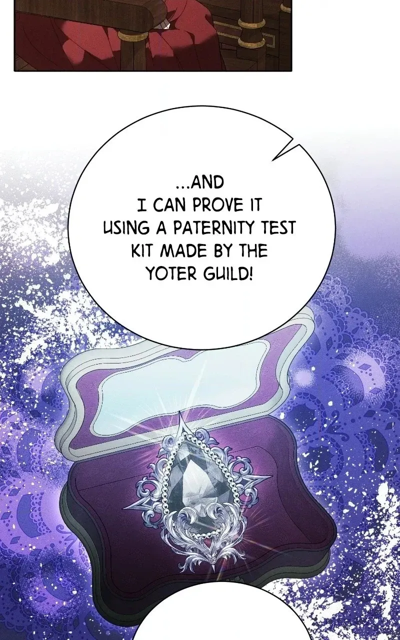 Read I Will Protect My Tyrant Dad! chapter 55 image 9 on Lezhin