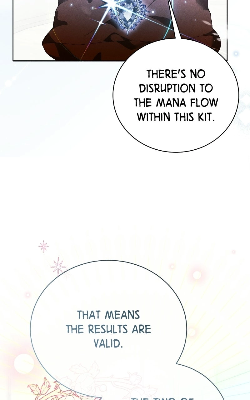 Read I Will Protect My Tyrant Dad! chapter 56 image 10 on Lezhin