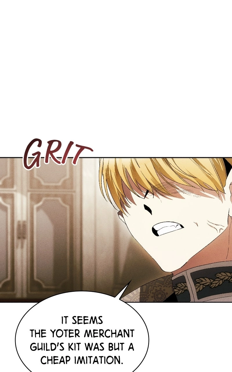 Read I Will Protect My Tyrant Dad! chapter 56 image 15 on Lezhin