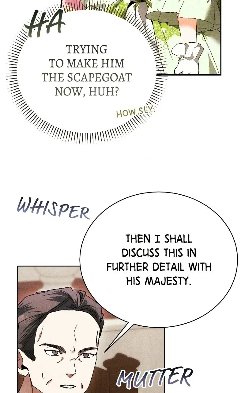 Read I Will Protect My Tyrant Dad! chapter 56 image 19 on Lezhin