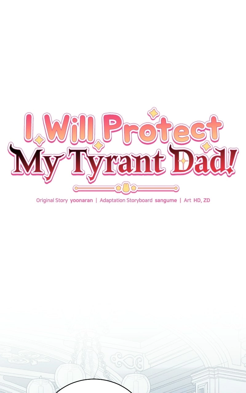 Read I Will Protect My Tyrant Dad! chapter 56 image 26 on Lezhin