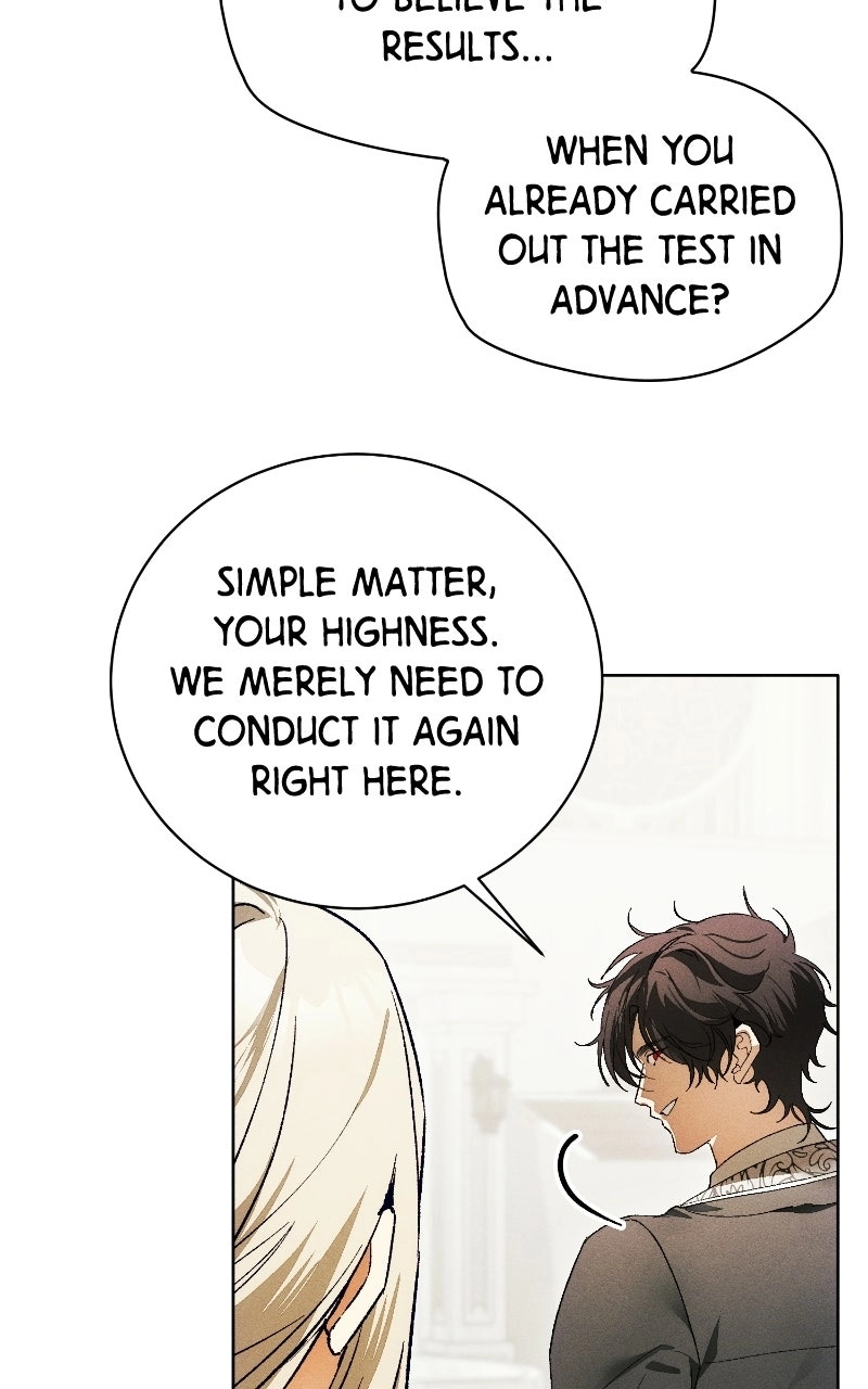 Read I Will Protect My Tyrant Dad! chapter 56 image 3 on Lezhin