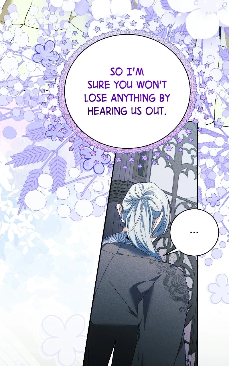 Read I Will Protect My Tyrant Dad! chapter 56 image 43 on Lezhin