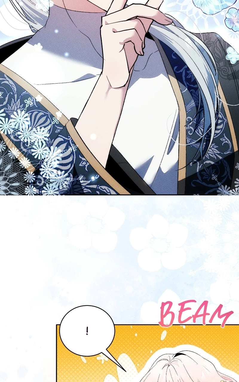Read I Will Protect My Tyrant Dad! chapter 56 image 46 on Lezhin