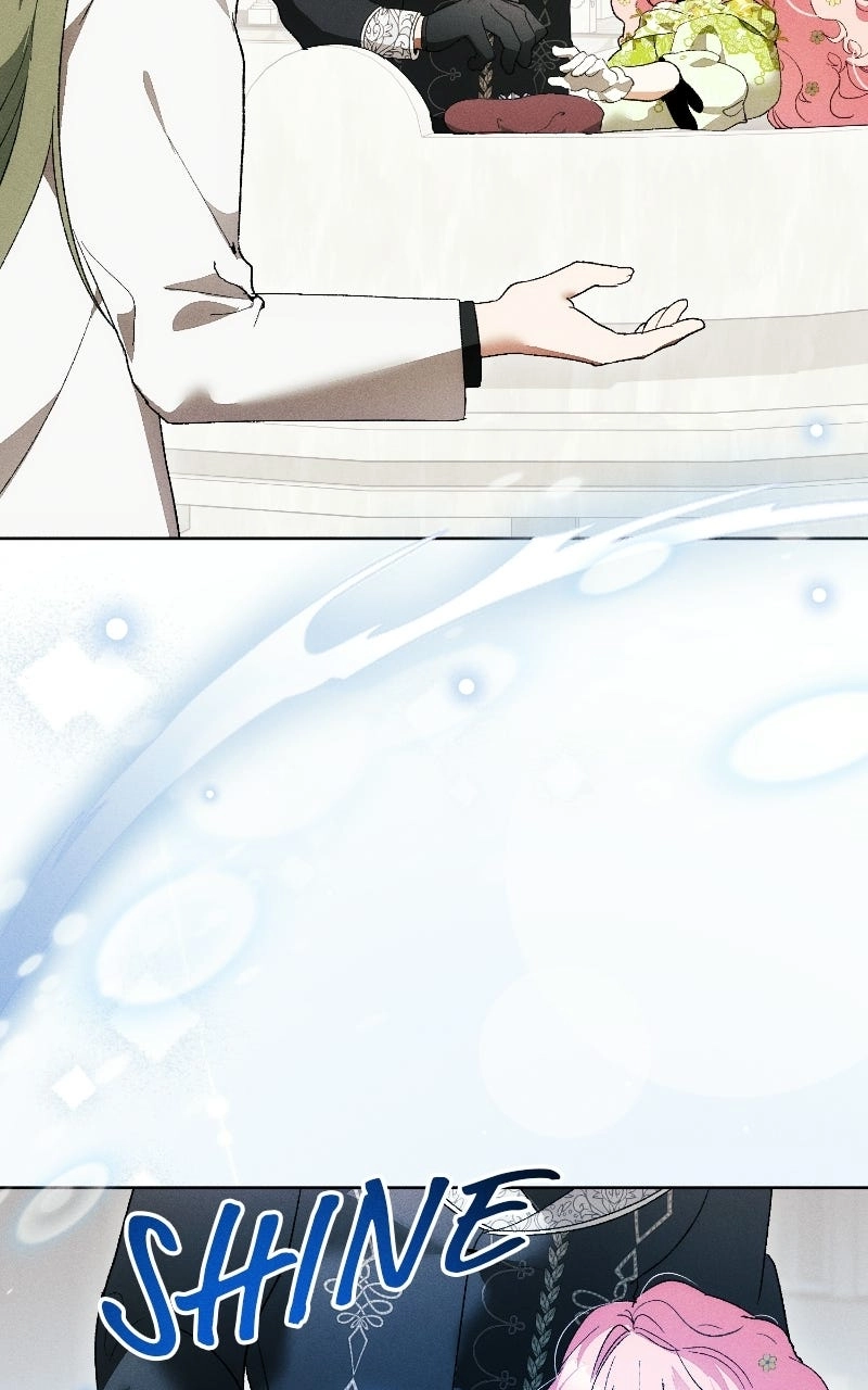 Read I Will Protect My Tyrant Dad! chapter 56 image 7 on Lezhin