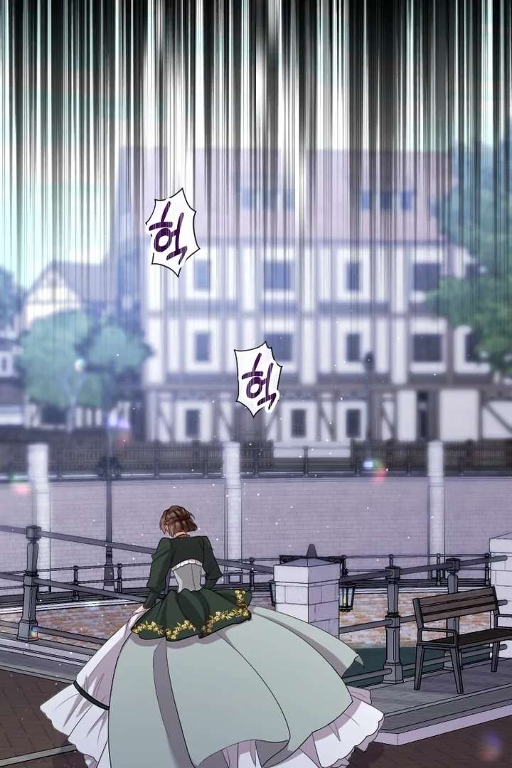 Read I Will Protect The Duke This Time chapter 34 image 81 on Lezhin