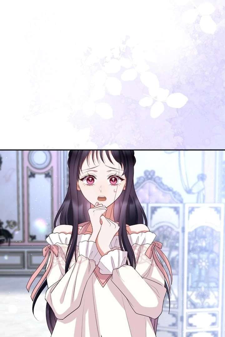 Read I Will Protect The Duke This Time chapter 35 image 5 on Lezhin