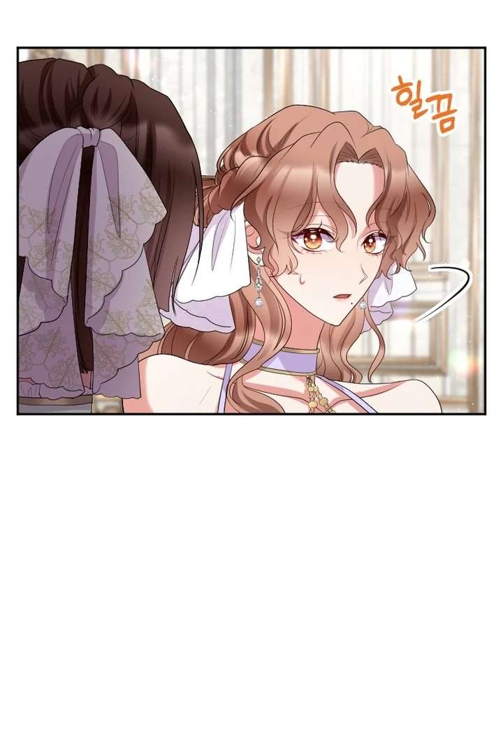 Read I Will Protect The Duke This Time chapter 37 image 107 on Lezhin