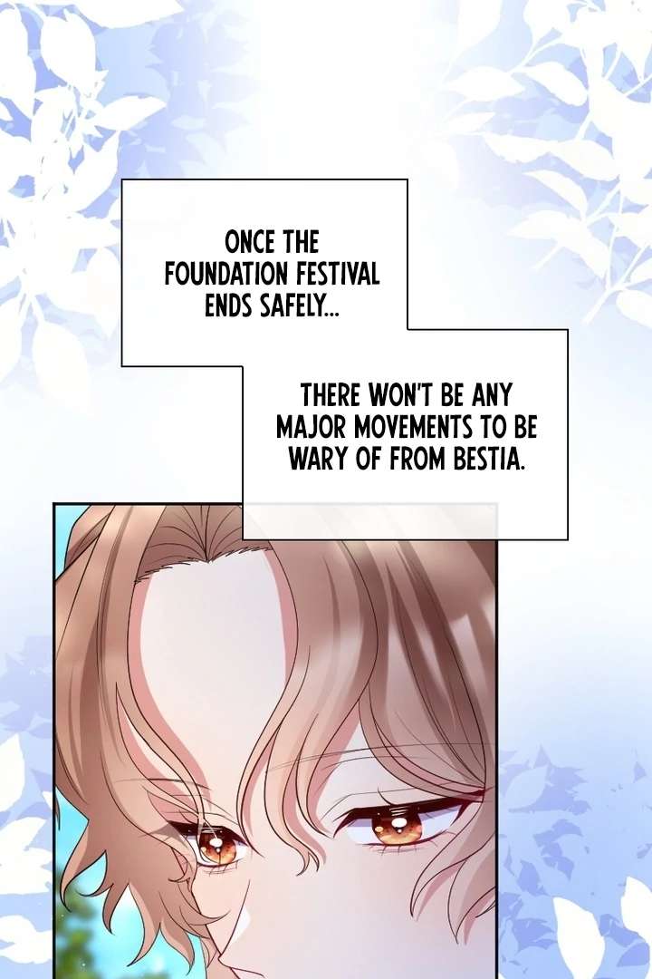Read I Will Protect The Duke This Time chapter 37 image 69 on Lezhin