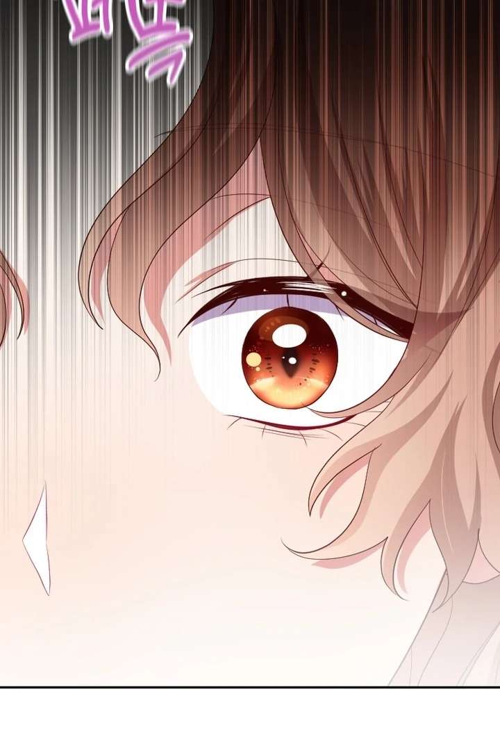 Read I Will Protect The Duke This Time chapter 37 image 76 on Lezhin