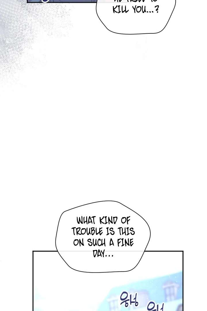 Read I Will Protect The Duke This Time chapter 38 image 51 on Lezhin
