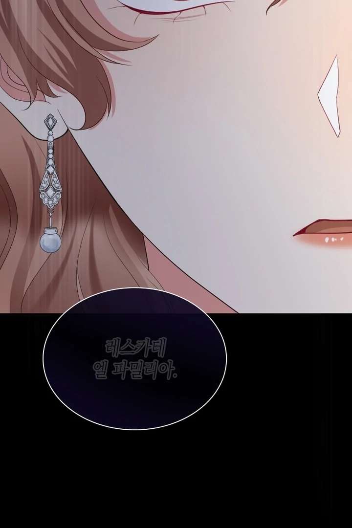 Read I Will Protect The Duke This Time chapter 39 image 108 on Lezhin